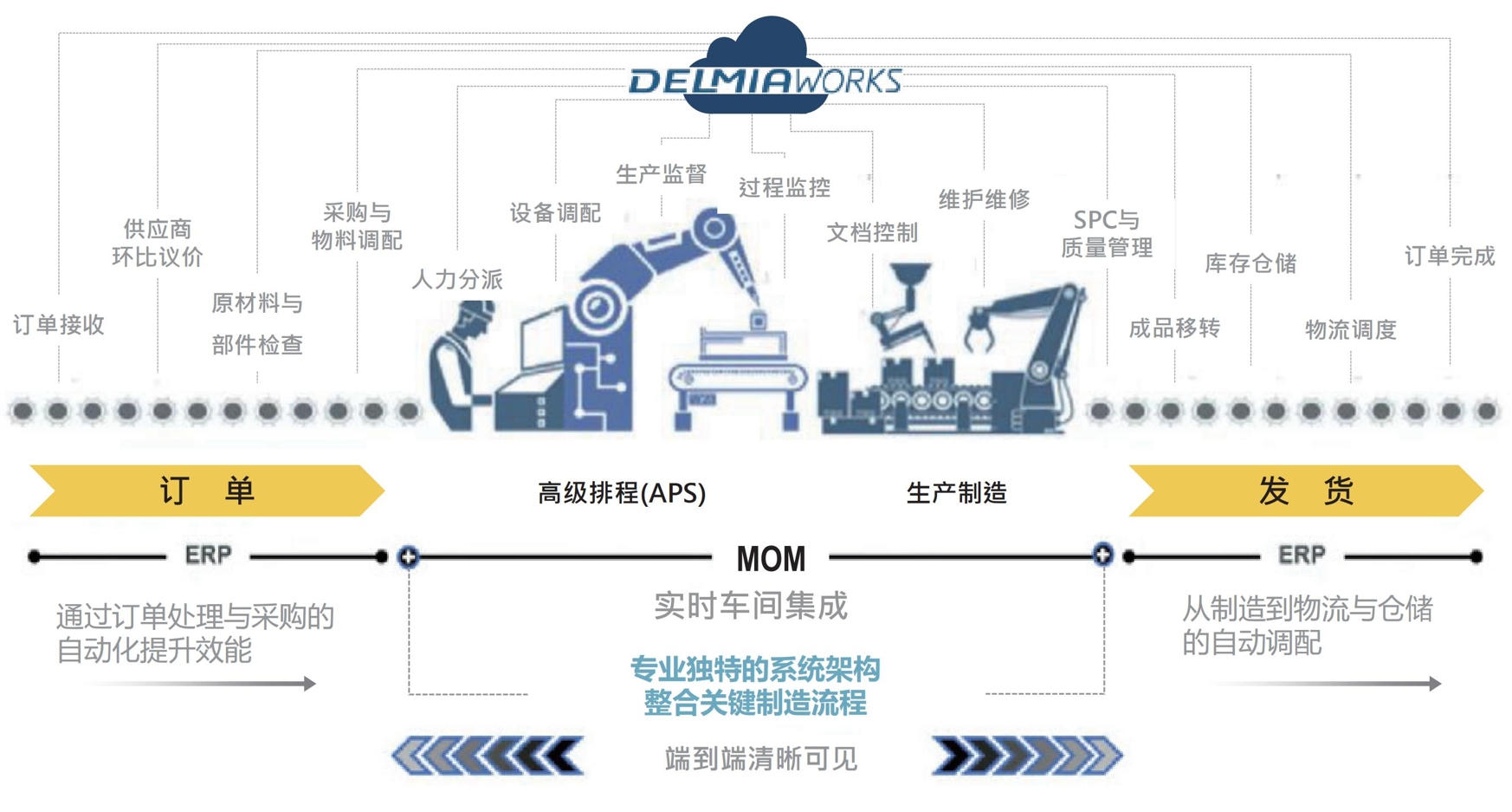 微信截圖_20250219134708.png